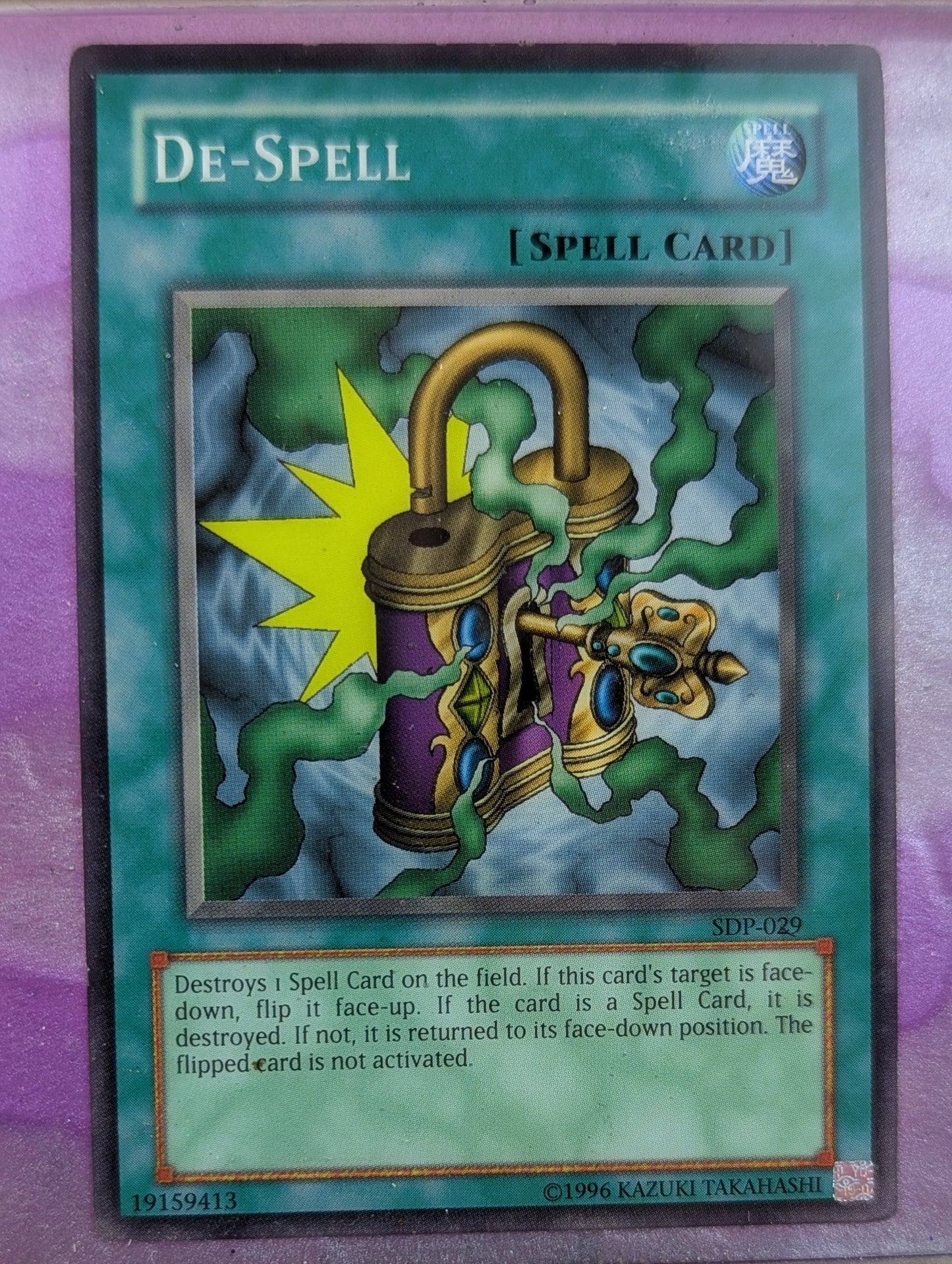 Yu-Gi-Oh D-Spell Coaster