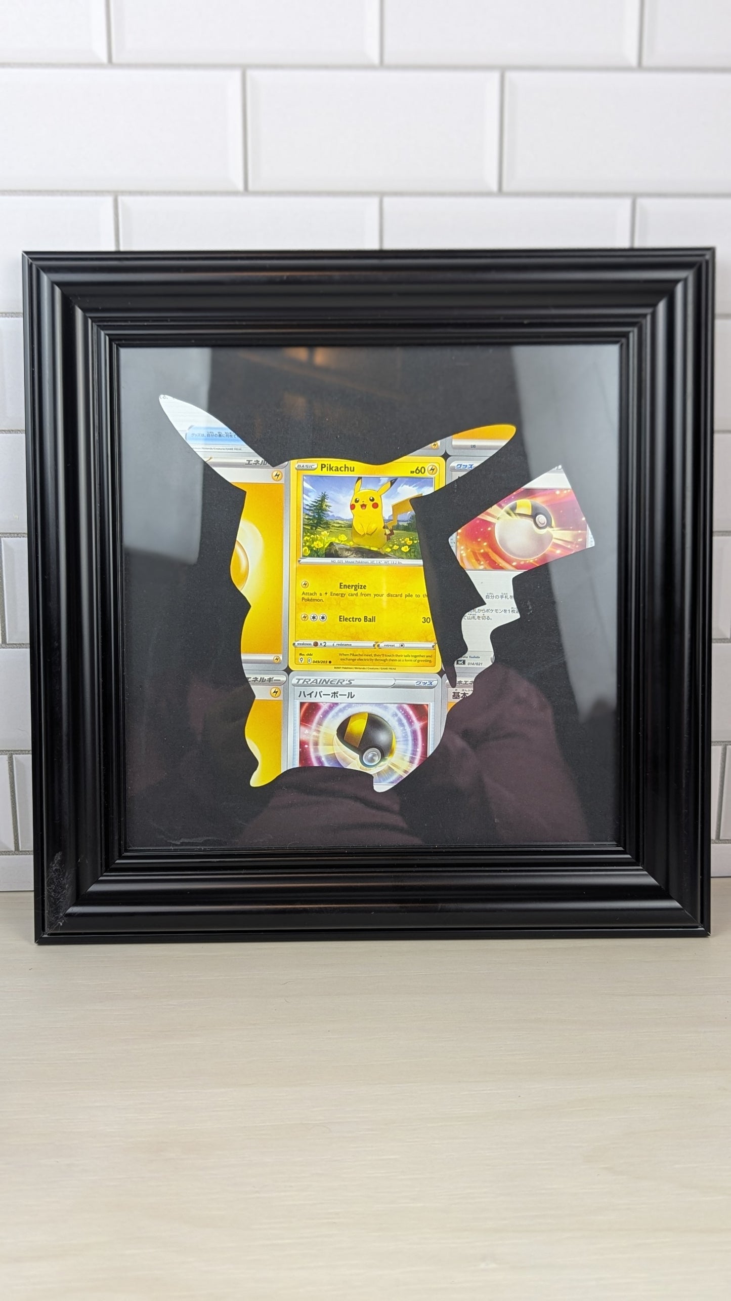 Pokemon Pikachu Card Silhouette Picture